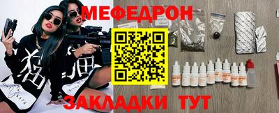 кокс Чапаевск