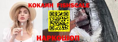 альфа пвп Чебаркуль