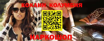 хмурый Чебоксары