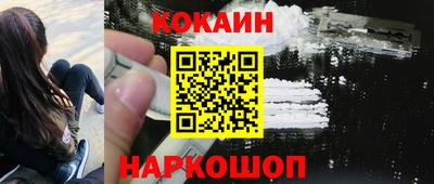 прущие крисы Усть-Илимск