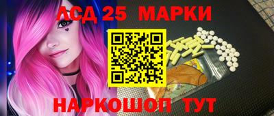 прущие крисы Усть-Илимск