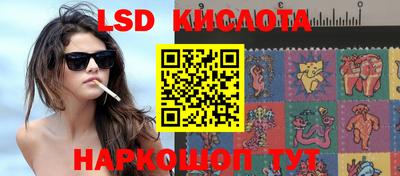 прущие крисы Усть-Илимск