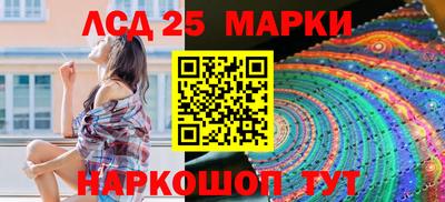мефедрон мука Усть-Джегута