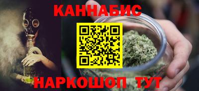 прущие крисы Усть-Илимск