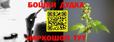 мефедрон мука Усть-Джегута