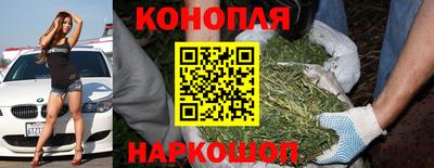 мефедрон мука Усть-Джегута