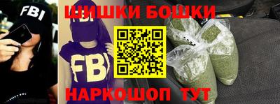 альфа пвп Уссурийск