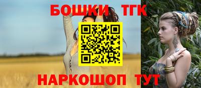 прущие крисы Усть-Илимск