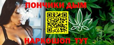 прущие крисы Усть-Илимск