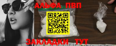 кокс Чапаевск