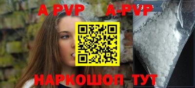 мефедрон мука Усть-Джегута