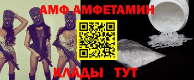 мефедрон мука Усть-Джегута