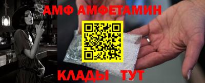 хмурый Чебоксары