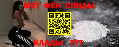 прущие крисы Усть-Илимск
