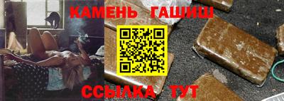 кокс Чапаевск