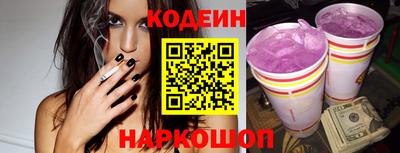мефедрон мука Усть-Джегута