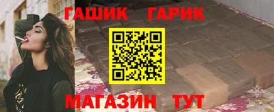 хмурый Чебоксары