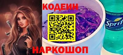 мефедрон мука Усть-Джегута