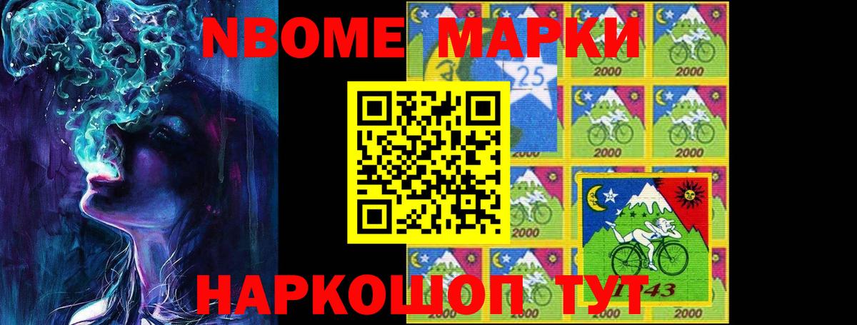LSD-25 экстази  LSD-25 экстази кислота  Вход с VPN  Кыштым 
